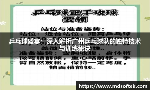 u8国际平台