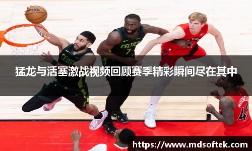 u8国际登录入口