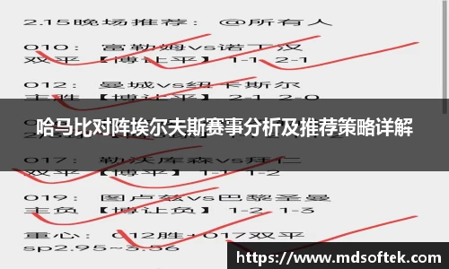 u8国际官方网站