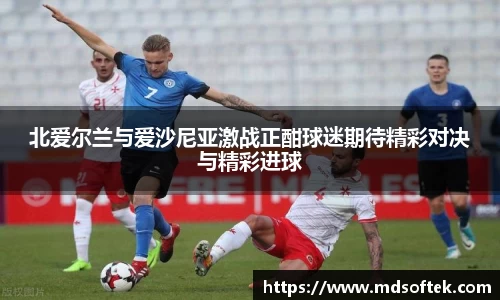 u8国际官方网站