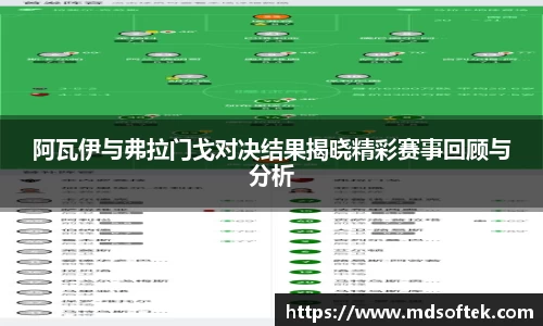 u8国际平台
