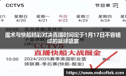 u8国际平台