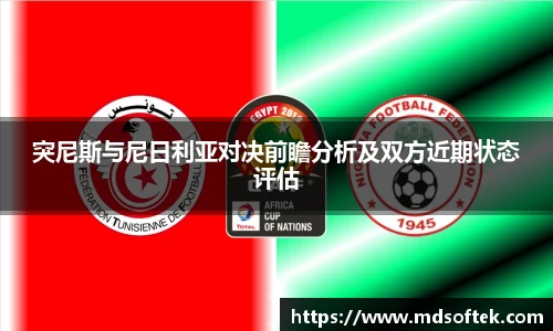 u8国际官方网站